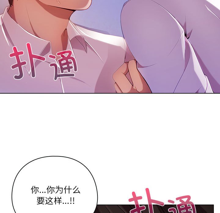 第10話