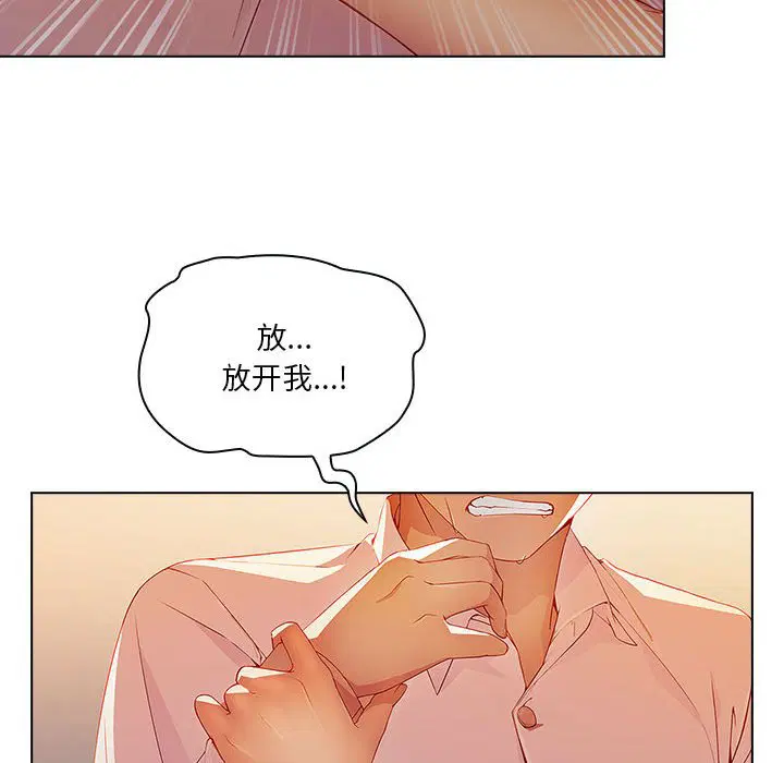 第10話