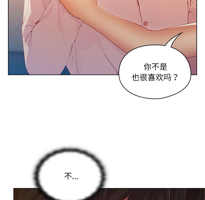第10話