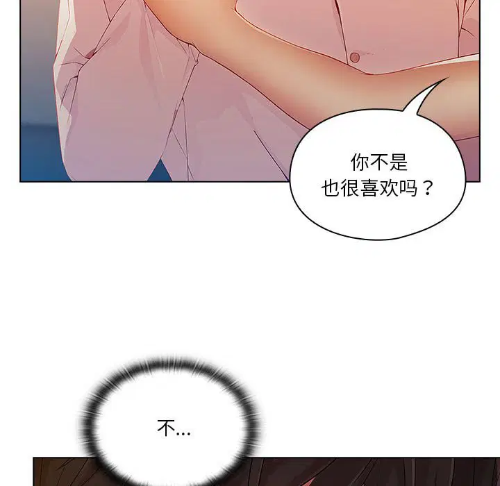 第10話