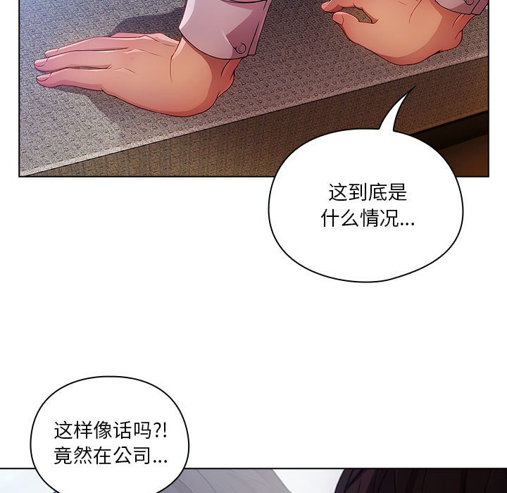 第10話