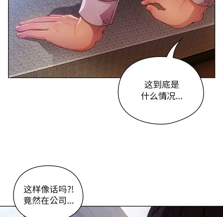 第10話