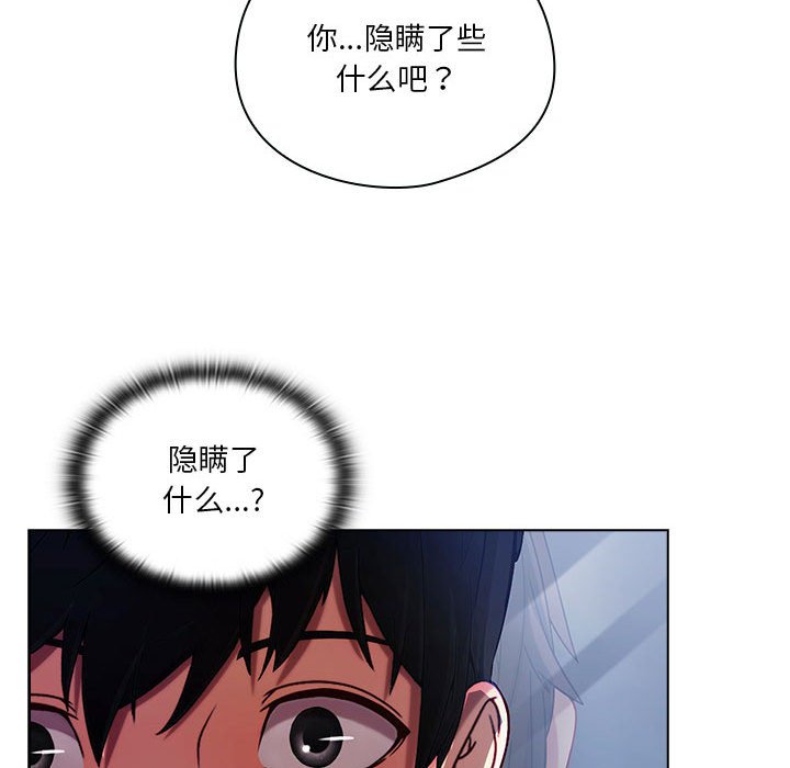 第10話