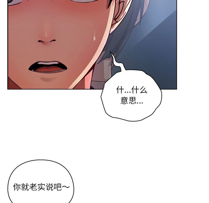 第10話