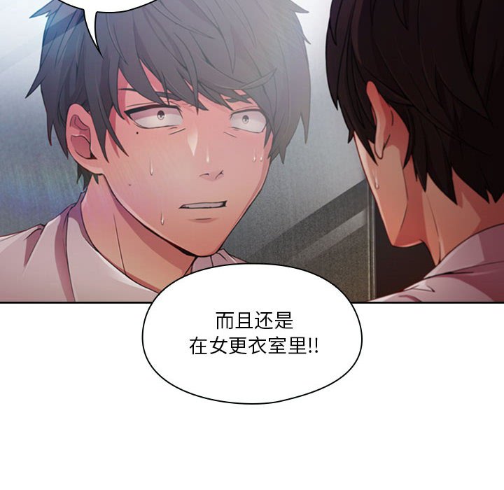 第10話