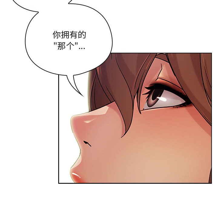 第10話