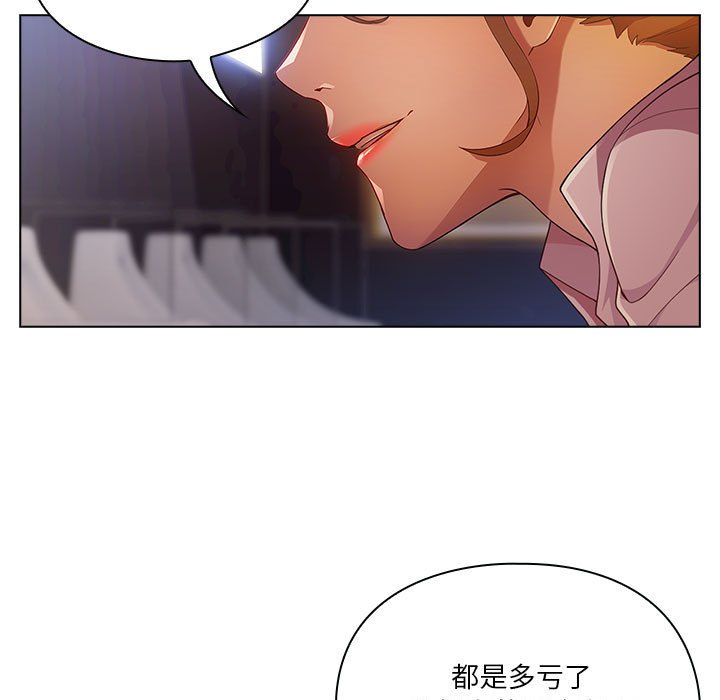 第10話