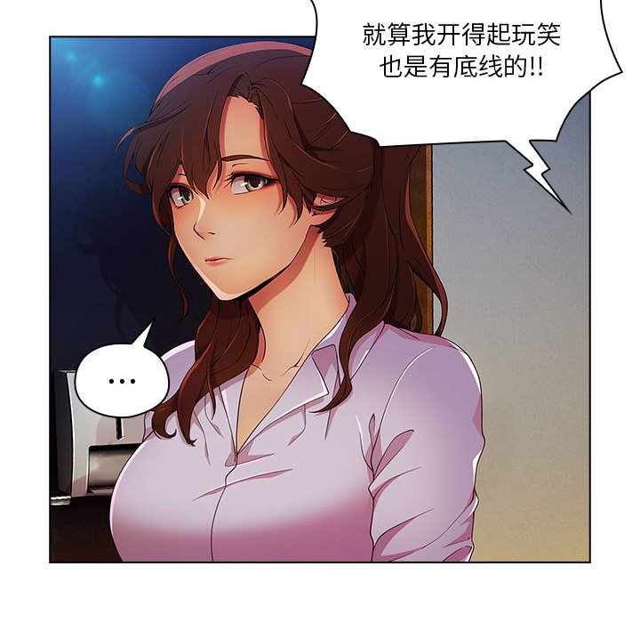 第10話