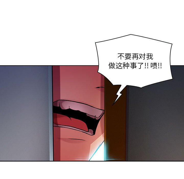 第10話