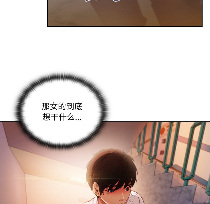 第10話