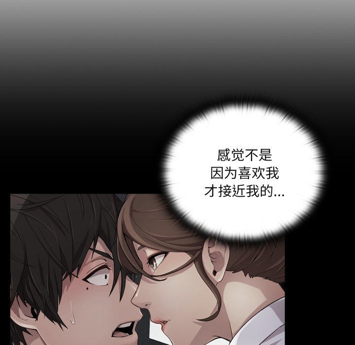 第10話