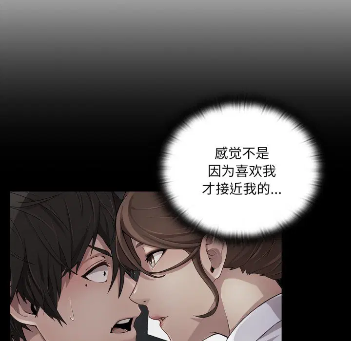 第10話