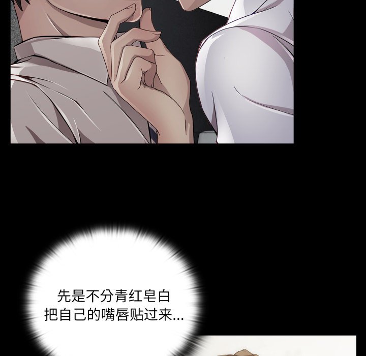 第10話