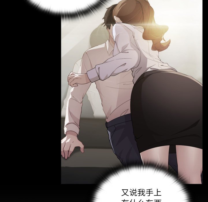 第10話