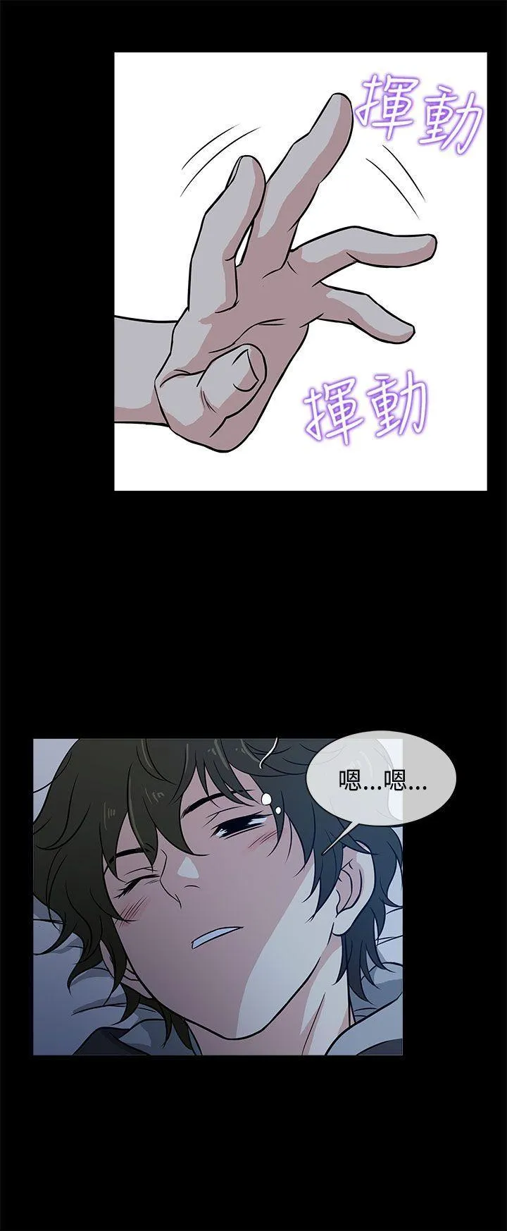 第1話