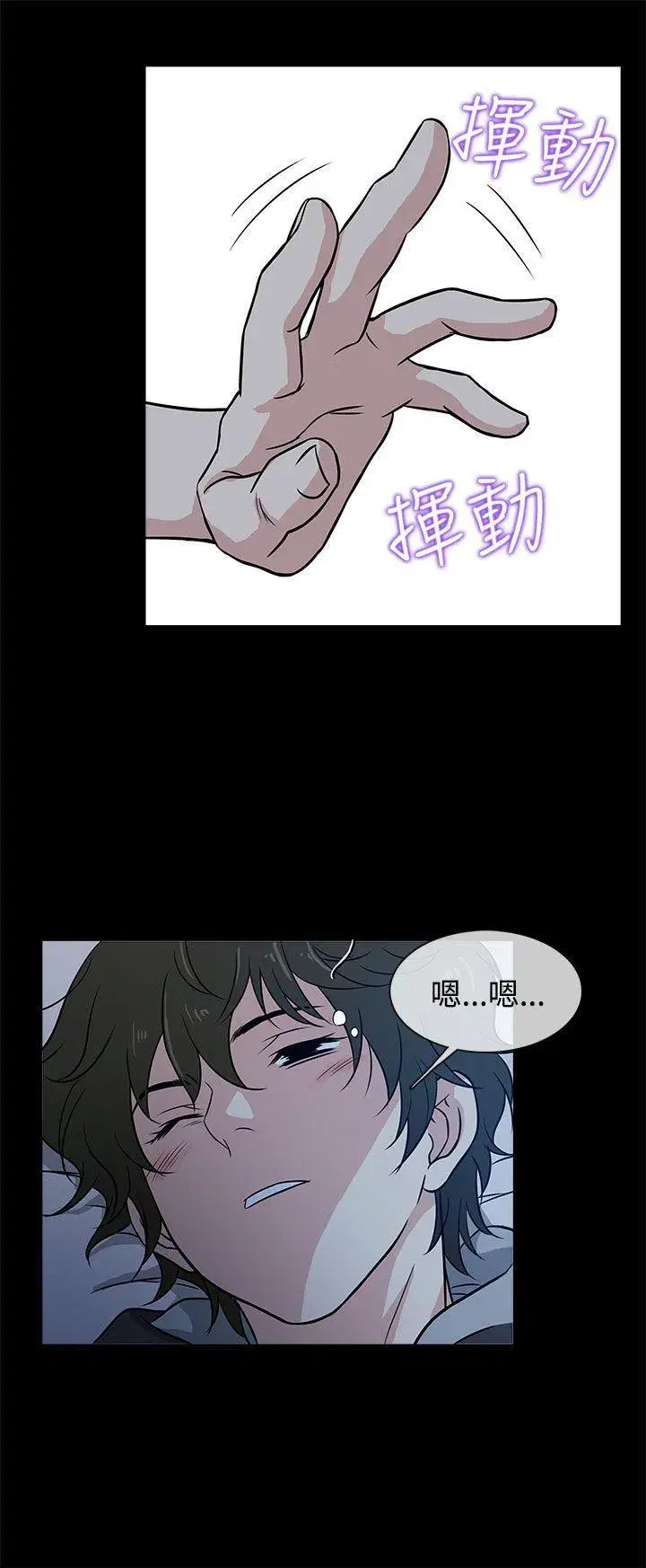 第1話