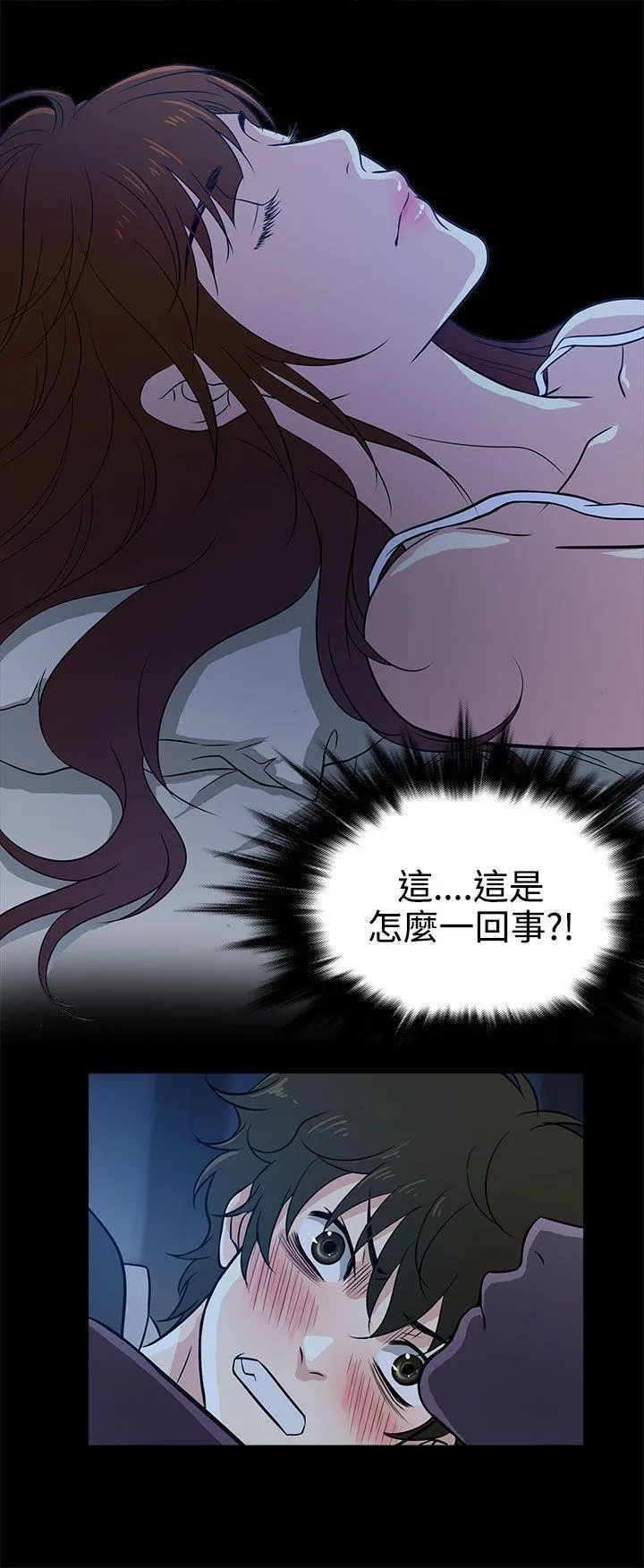 第1話