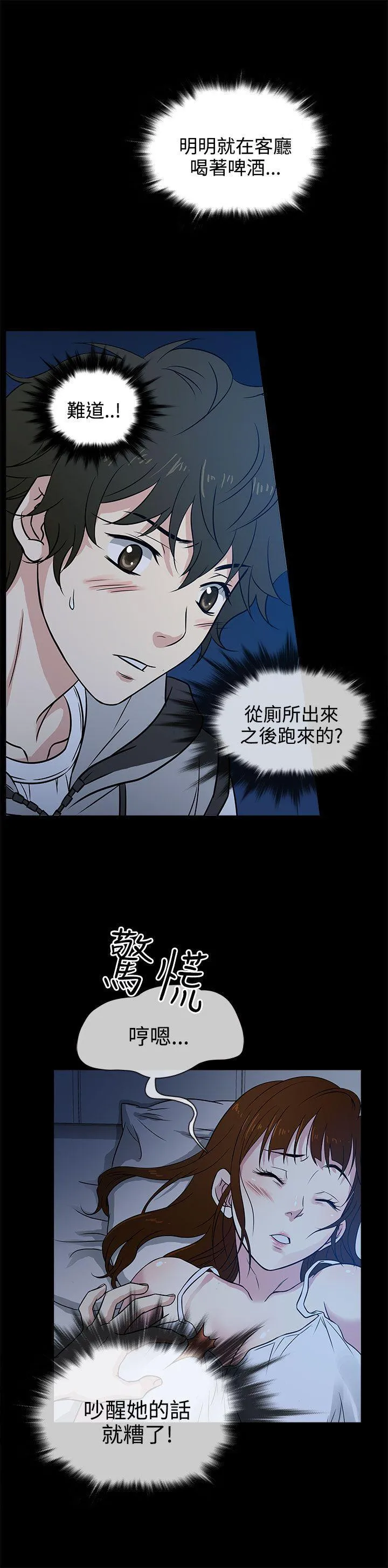 第1話