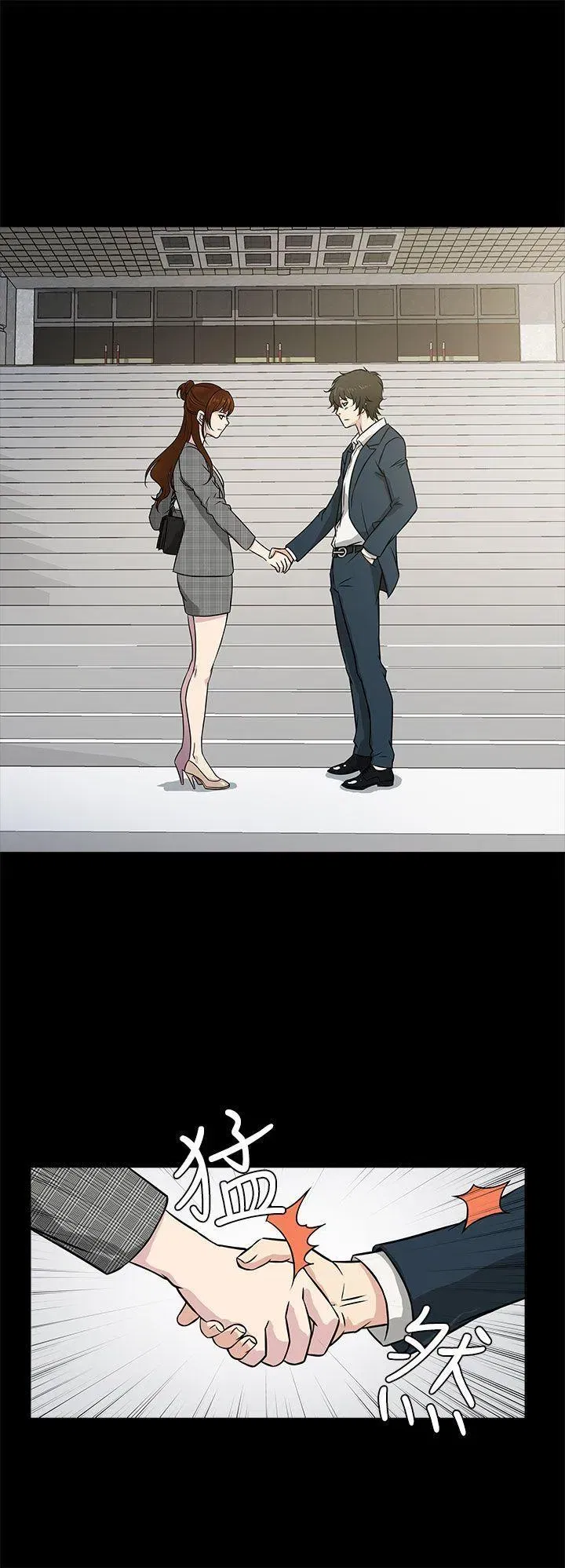 第1話