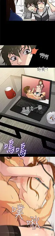 第2話