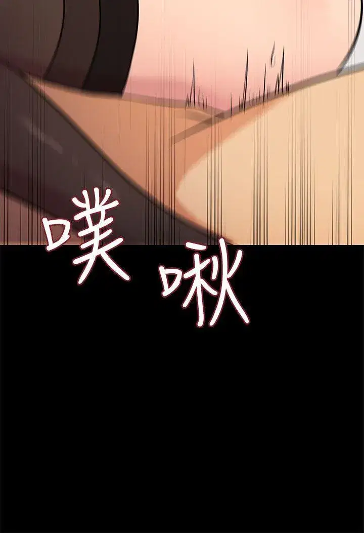 第2話