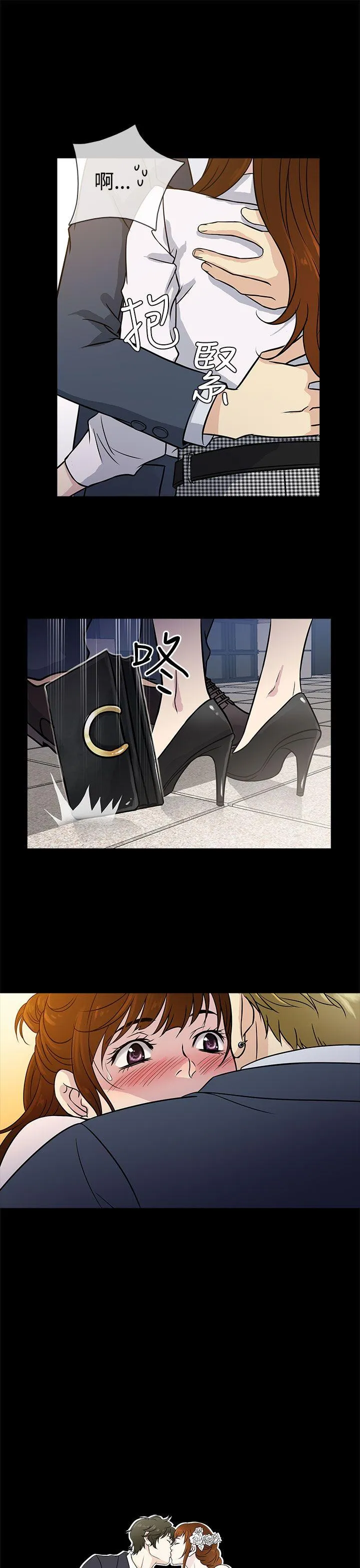 第3話