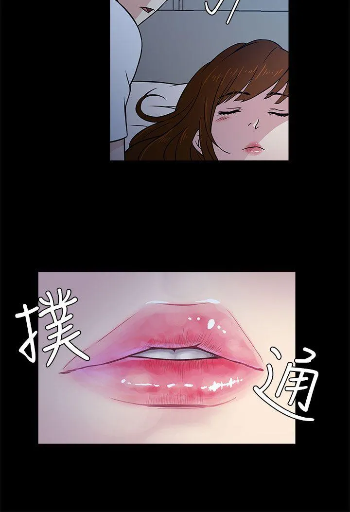 第3話