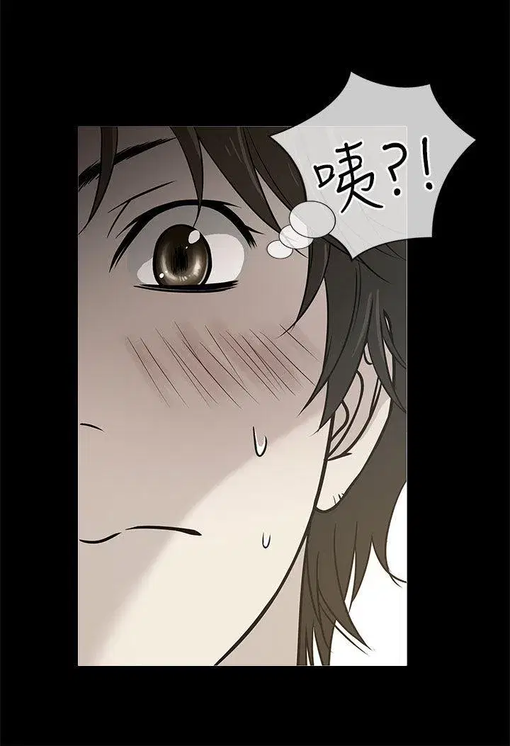第4話