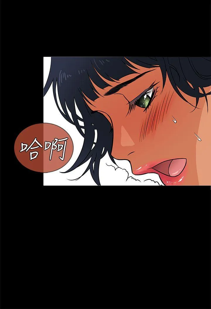 第4話