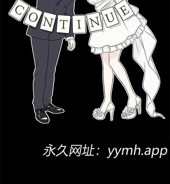 第4話