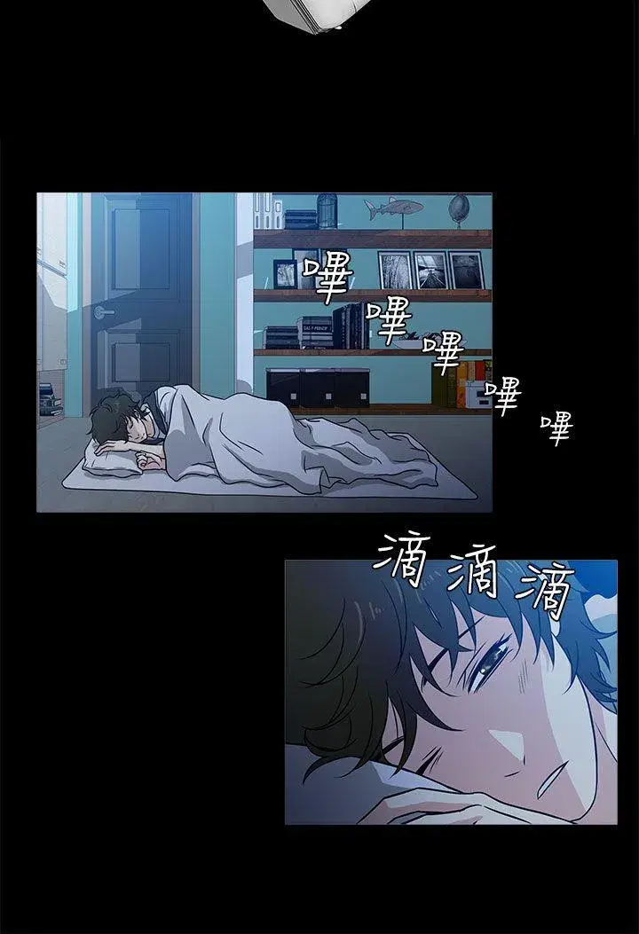 第5話