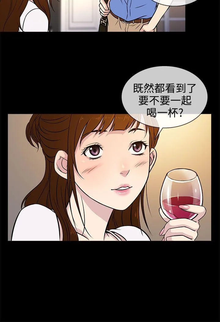 第6話