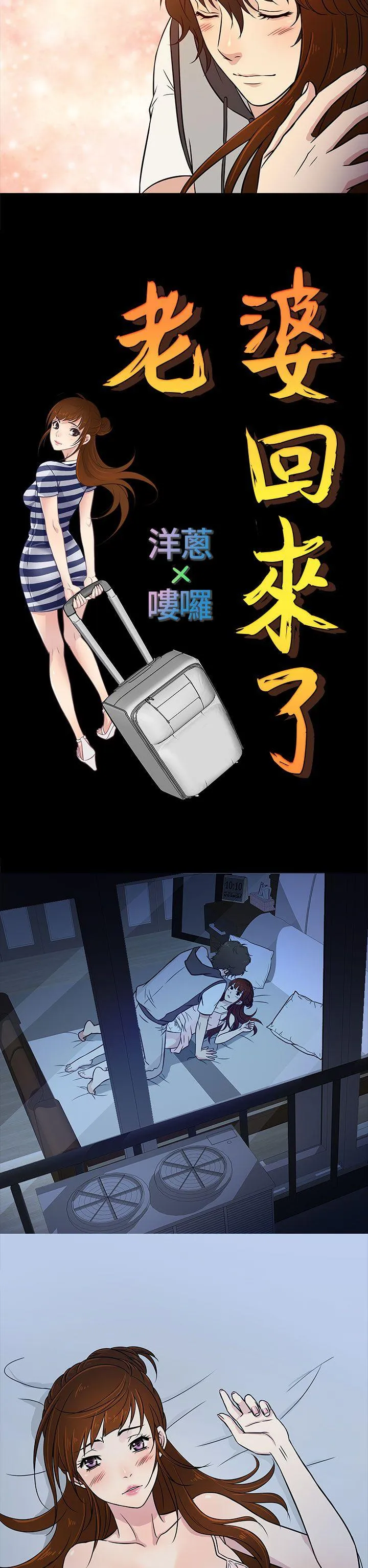 第7話