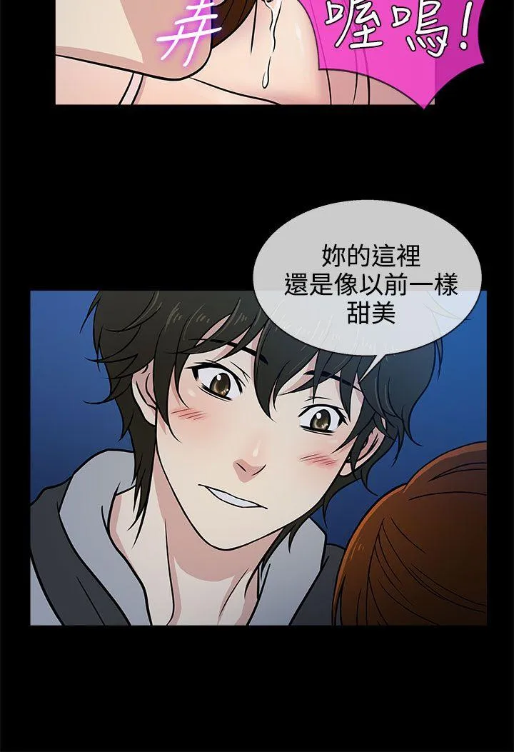 第7話