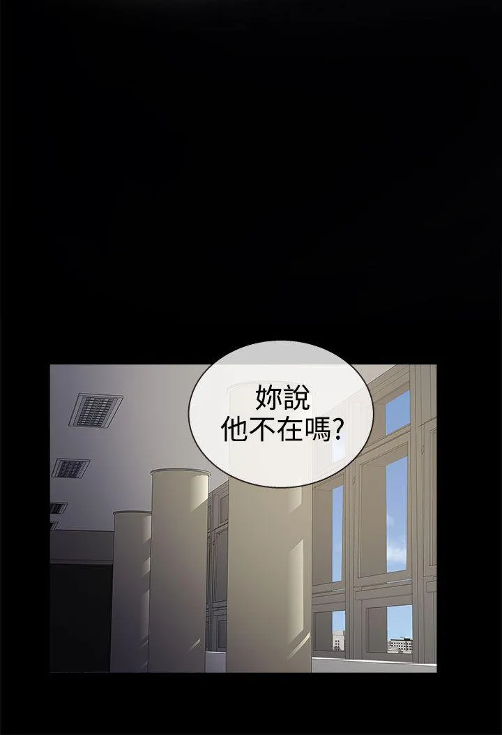 第9話