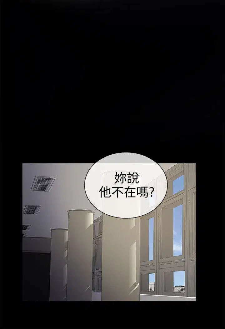 第9話