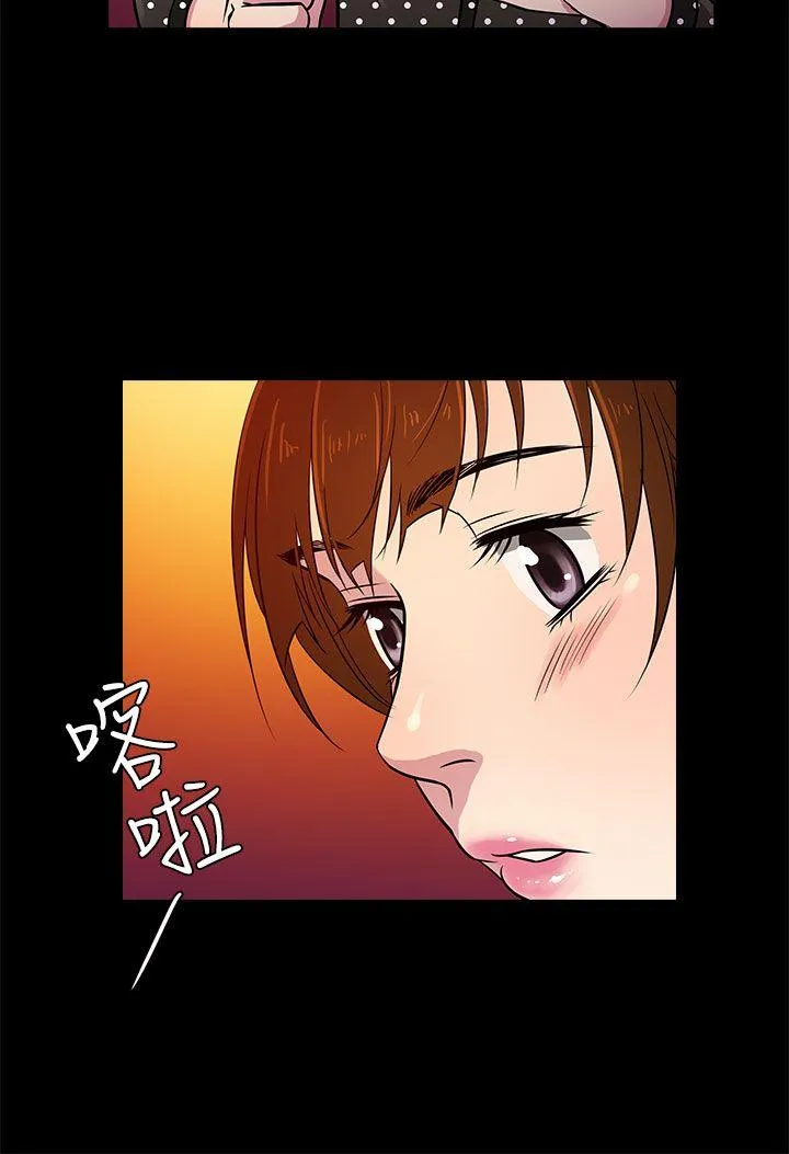 第9話