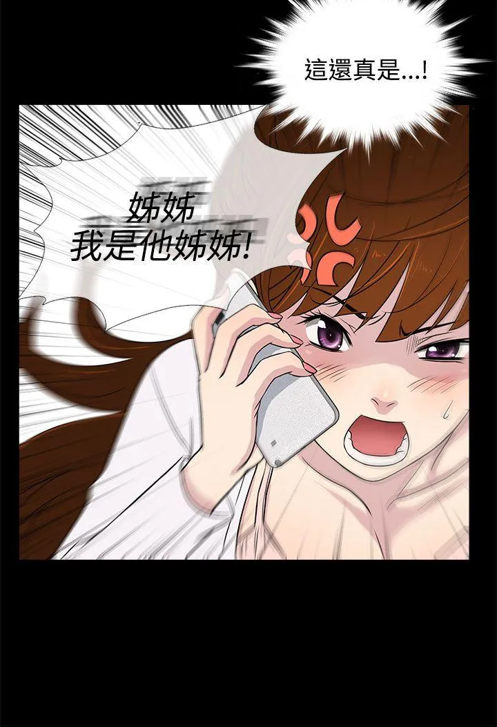第10話