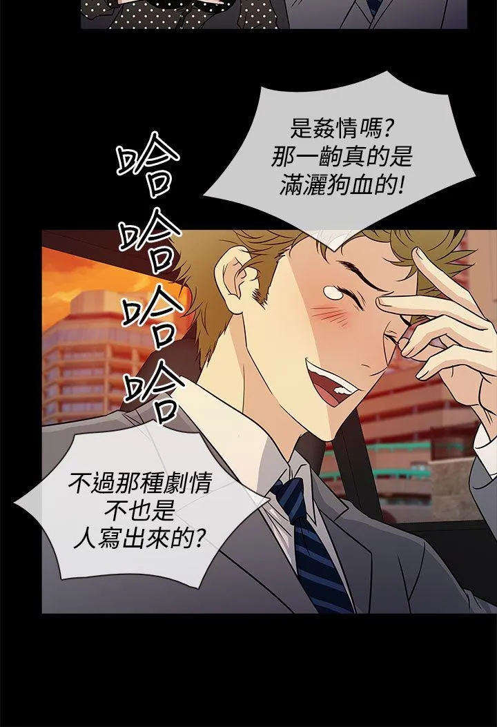 第10話