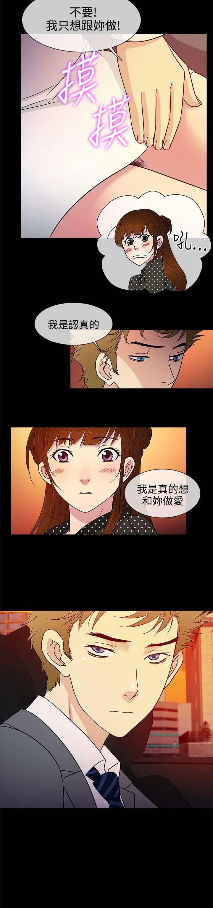 第10話