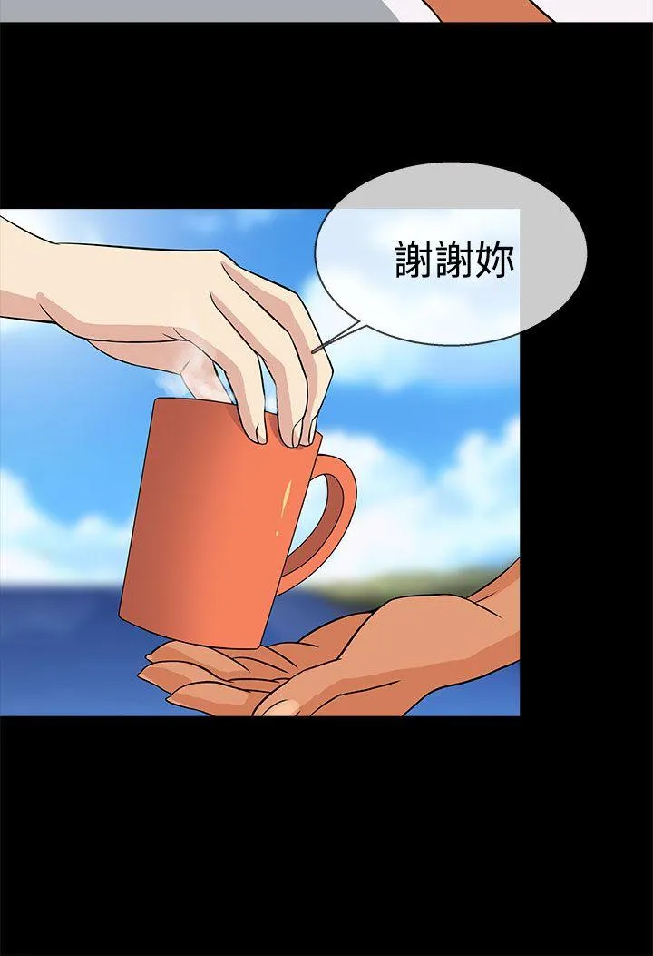 第11話