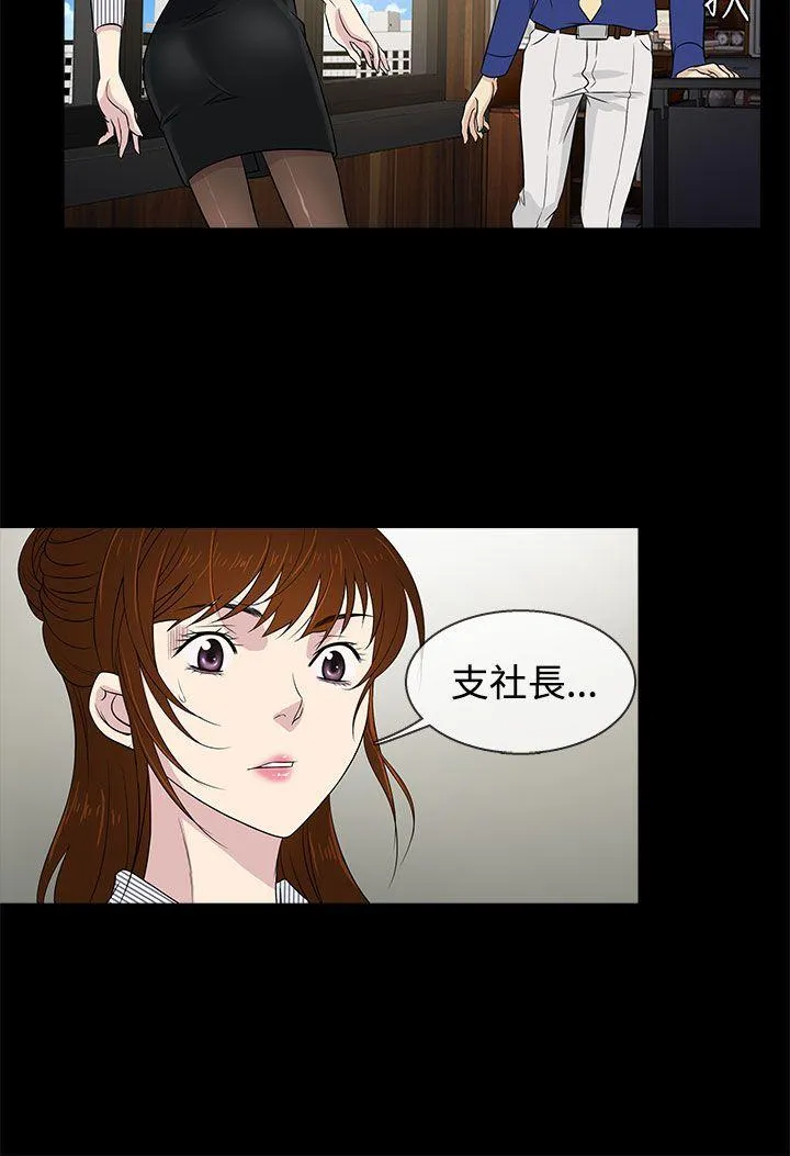 第11話