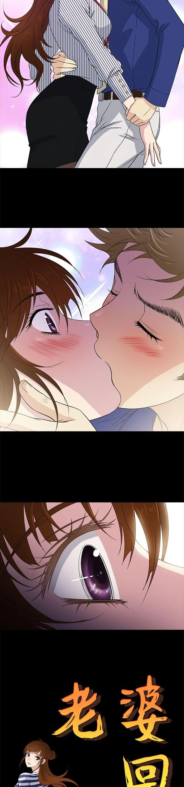 第11話