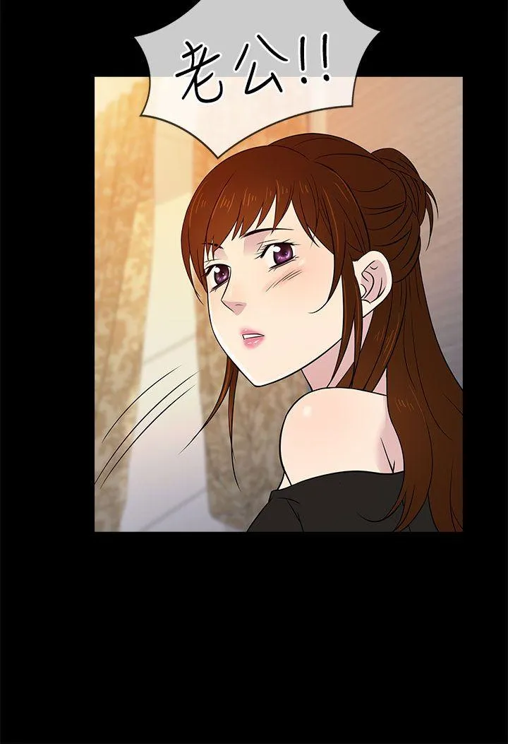 第12話
