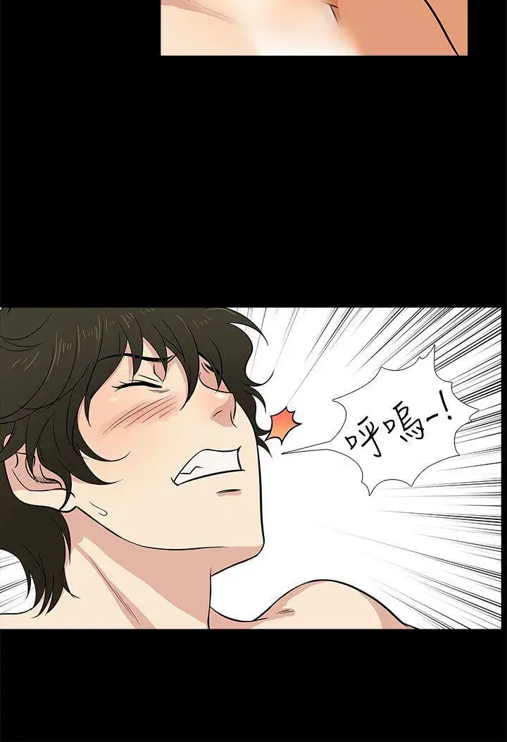 第13話