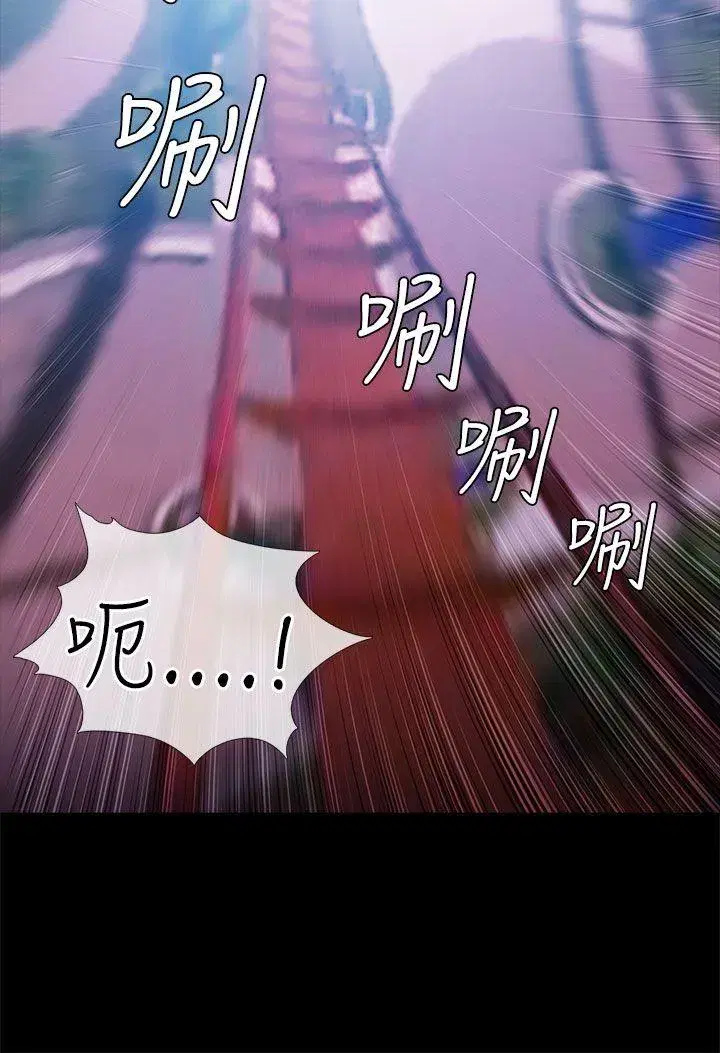 第14話