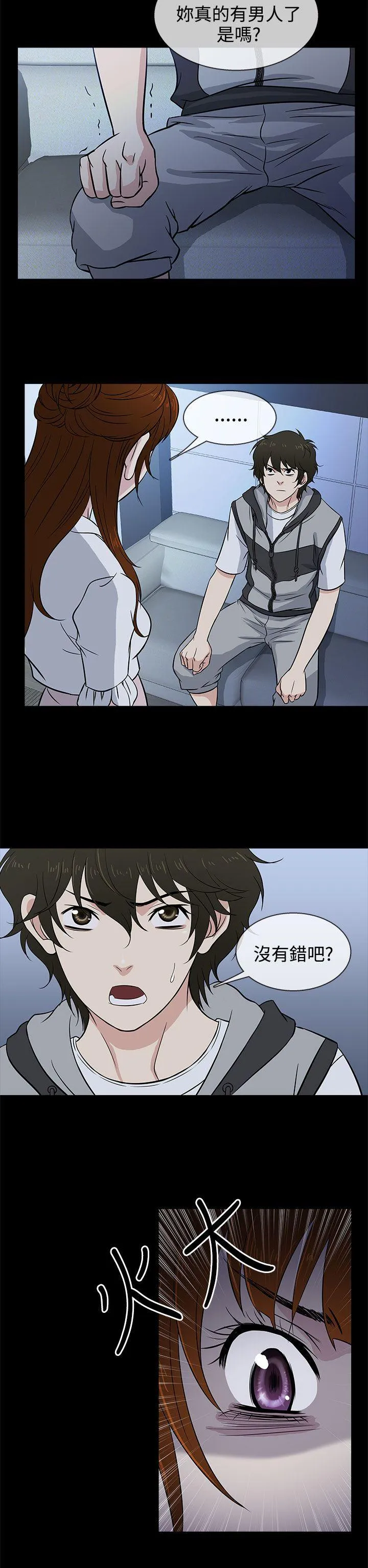 第15話