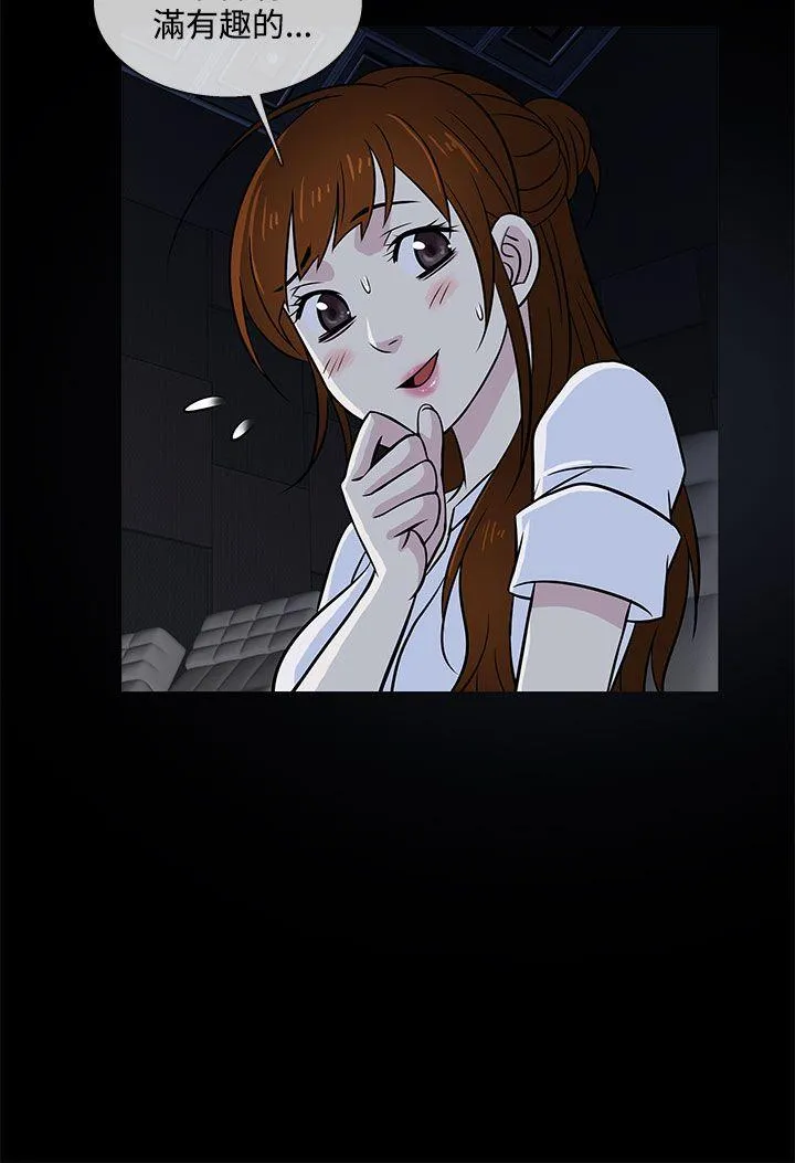 第15話
