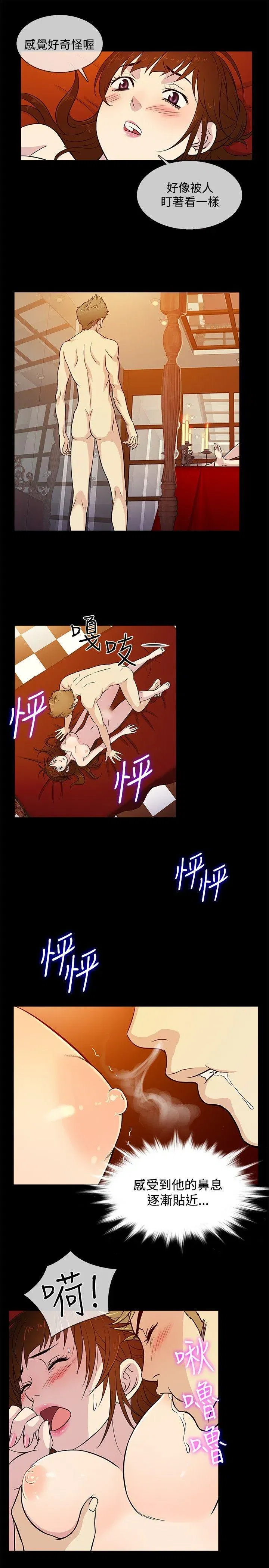 第17話