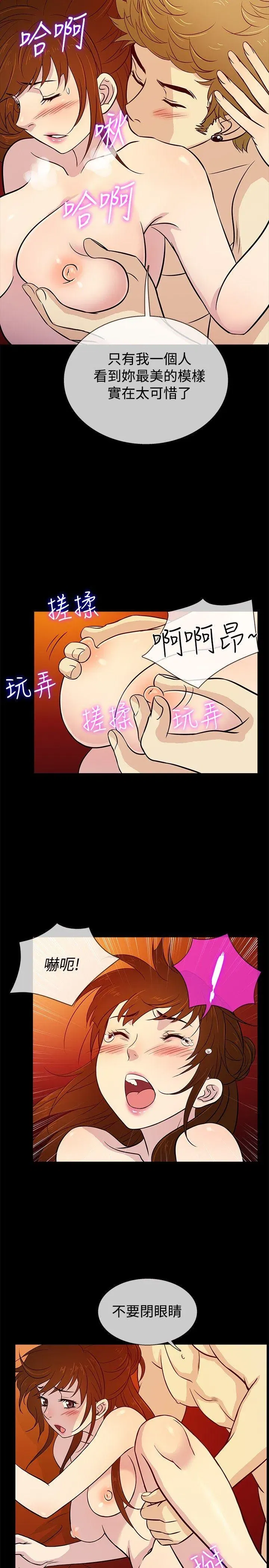 第18話